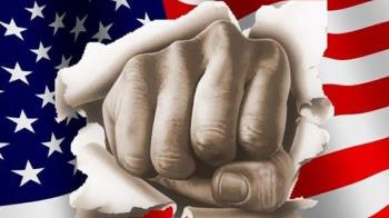 پویش رسانه ای ۱۳ آبان (صدای نسل امام) 