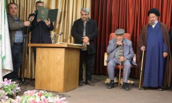 برگزاری هفتمین نشست تاریخ شفاهی «یاد» در اصفهان