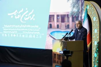 بازگشت به «عقلانیتِ معنوی»؛ ضرورت عبور از گسست های فرهنگی/ تحلیل راهبردی وزیر میراث  فرهنگی در چهارمین هفته فرهنگی بر آستان آفتاب 