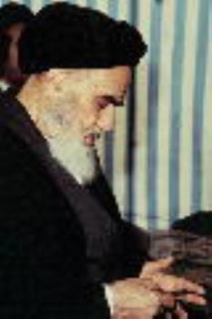 عرفان و جهاد/ تفسیر امام خمینی از اجر عظیم مجاهدان فی سبیل الله