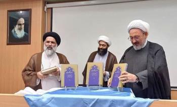 باقر صاحبی: امام فلسفه را می خواند که در خدمت شریعت باشد/ آیت الله حسینی آملی: باید روضه بخوانیم که درس تفسیر سوره حمد امام را تعطیل کردند/ عباس کمساری: آثار امام احتیاج به شرح دارد