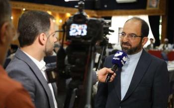 همایش بین المللی «امام خمینی (س)، فلسطین و بیداری اسلامی» با حضور میهمانان خارجی ۳۶مین سالگرد ارتحال امام خمینی (س)