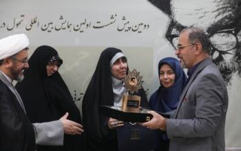 دکتر فاطمه طباطبایی: اندیشه امام خمینی(س) باید در بستر جامعه ظهور و نمود یابد/ کمساری: راهبرد اساسی ما تشریح ابعاد فکری و اندیشه ای امام درباره بانوان استان/ انصاری: فلسفه غربی هیچ اهمیتی به زن نمی دهد