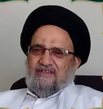 مِهری از مُهر 