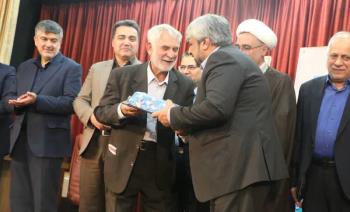 مهدی بنکدار: تا تحقق کامل آرمان امام برای برخورداری تمام محرومان از زندگی شرافتمندانه فاصله داریم