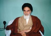 راه خمینی: برخیزید