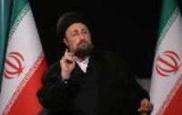 یادگار امام: به دوگانه «وطن فروش» و «وطن دوست» رسیده ایم/ گزینش ها باید درست شود/ به مدیریت، فهم بزرگوارانه، تدبیر و شجاعت رهبری اعتماد کنیم/ دست بچه های قدرت موشکی را باید بوسید/ سیاست جمهوری اسلامی باید به سمت طبقات محروم برود