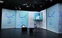 متاسفانه خبر رحلت امام زمانی آمد که من در زندان بودم