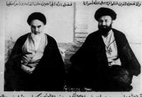 شهادت در سایه توکل/ حاج اقا مصطفی و امام