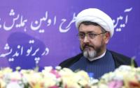 کمساری: امام خمینی زن را از چنبره افراط و تفریط نجات داد