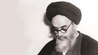 علم، تقوا و شعور انقلابی اسلامی