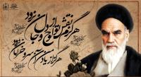 هرگزم نقش تو از لوح دل و جان نرود