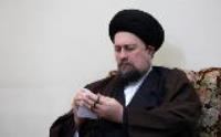 تسلیت سید حسن خمینی در پی درگذشت محسن بهشتی سرشت
