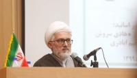 تفکر امام چراغ راه، بازخوانی یک ضرورت تاریخی