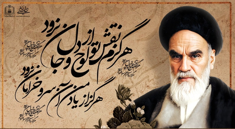 هرگزم نقش تو از لوح دل و جان نرود