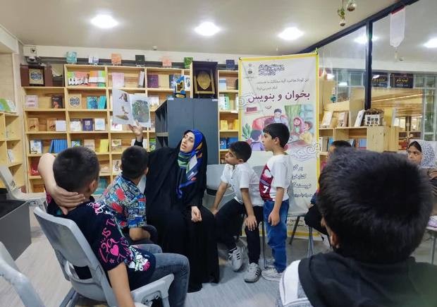 ششمین جلسه کارگاه کتابخوانی کودک و نوجوان «بخوان و بنویس» در اصفهان برگزار شد + تصاویر