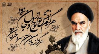 هرگزم نقش تو از لوح دل و جان نرود