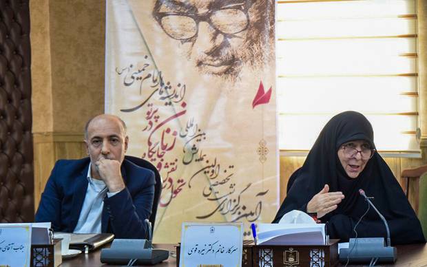 نیره قوی: «رعایت عفت» اعم از زن و مرد است/ محمد منصورنژاد: اندیشه امام خمینی(س) فرا سنتی است