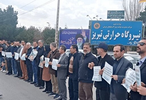 روز سی و نهم جنگ؛ زنجیره انسانی مقابل نیروگاه تبریز،پل تاریخی دزفول و پل سفید اهواز شکل گرفت