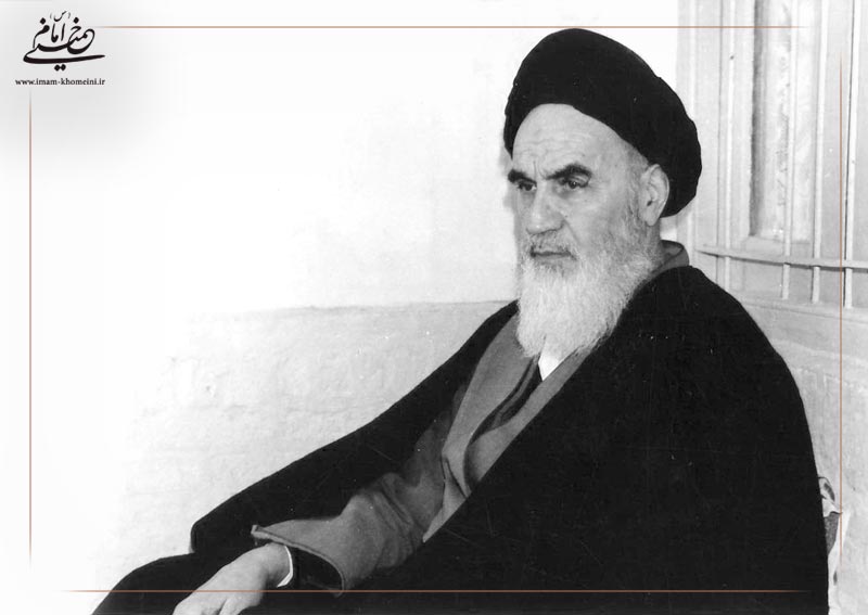 وصیت نامه سیاسی-الهی امام خمینی، قطب نما و منشور تداوم انقلاب و شناسنامه جمهوری اسلامی ایران