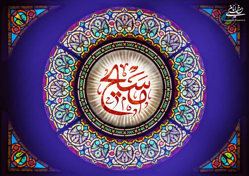  اعجاز اصلی نبوت، قوانین آسمانی و وحی الهی است