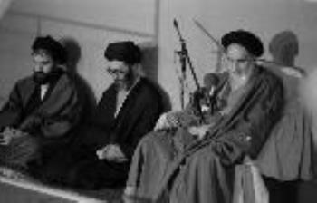 ایران تسلیت