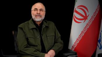 قالیباف: تبعیت از آیت الله مجتبی خامنه ای را وظیفه شرعی و ملی خود می دانیم