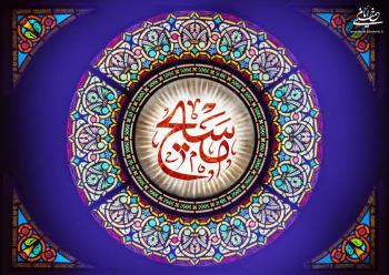  اعجاز اصلی نبوت، قوانین آسمانی و وحی الهی است