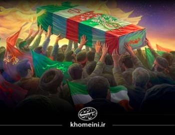 ایرانِ مقتدر/ ایستاده بر قله های علم و تاریخ