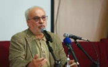 روانشناسی امام 