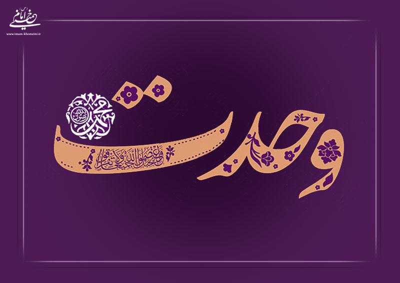 چرا همه مسولان مثل یک سیستم فنی هوشمند درحال انجام کارند؟ چرا دفاع ایران مثل یک ساعت سوئیسی دقیق کار میکند؟