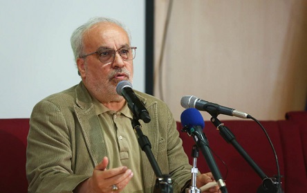 روانشناسی امام 