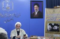 نشست علمی «اندیشه های قرآنی آیت الله شهید حاج آقا مصطفی خمینی» در اصفهان برگزار شد