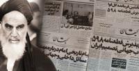 تفرشی: امام خمینی با پذیرش قطعنامه ۵۹۸ ایران را نجات داد