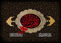 مقام حضرت علی علیه السلام از نگاه امام خمینی