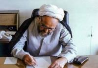 مرحوم آیت الله شهاب الدین اشراقی/ فقیهی در متن جامعه و سیاستمداری در متن تاریخ