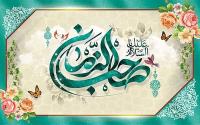 امام خمینی: حضرت صاحب(عج) ذخیره الهی برای اجرای عدالت است/ مهدی منتظر از کعبه ندا می دهد و بشریت را به توحید می خواند