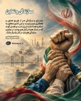 تعاون