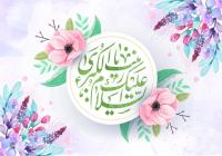 کعبه بی نام ونشان می ماند اگر زینب نبود/ حضرت زینب(س) محدِّثه و مفسر بود