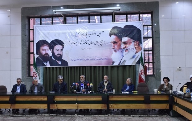 ستاد مرکزی بزرگداشت امام خمینی(س) تعهد و پیروی خود را از آیت الله سید مجتبی خامنه ای اعلام کرد/ این انتخاب مجلس خبرگان فرصت مجددی برای وفاق و امید به آینده روشن است