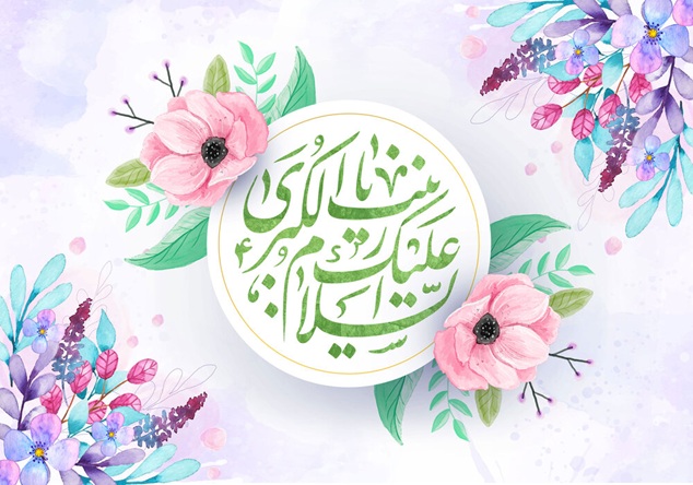 کعبه بی نام ونشان می ماند اگر زینب نبود/ حضرت زینب(س) محدِّثه و مفسر بود