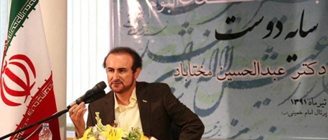 مختاباد: موسسه تنظیم و نشر آثار امام هیچگاه نگفت که چه شعری را بخوان یا نخوان