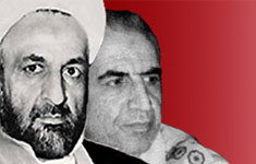 http://statics.imam-khomeini.ir/UserFiles/fa/Images/NewsPhoto/2012/45_Untitled-1.jpg