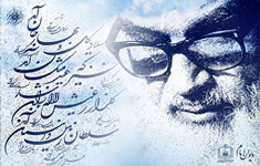امام خمینی هم رهبر، هم شاعر 
