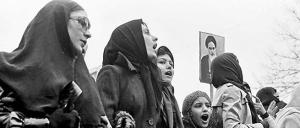 حجاب در جمهوری اسلامی از دیدگاه امام