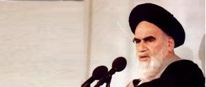 امام خمینی: من از همه استدعا مى‏کنم که اسلام را همان طور که هست عرضه کنید