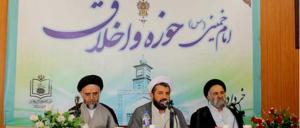 محافظ کاری و منفعت طلبی یکی از عمده ­ترین مشکلات اخلاقی و شرعی است