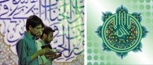بررسی نقاط ضعف و قوت نهادهای تبلیغی در عرصه دین 