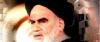 بازخوانی مفهوم  روشنفکری در منظومه فکری امام خمینی