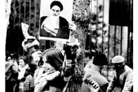 امام خمینی صدای انقلاب ایران در آنسوی مرزها